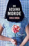 Image of Die Aosawa-Morde