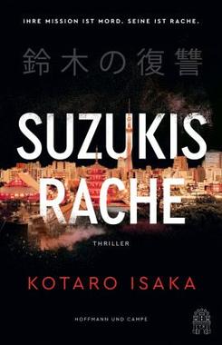 Cover von: Suzukis Rache