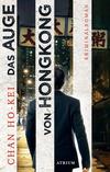 Cover von: Das Auge von Hongkong