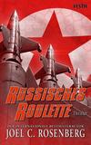 Cover von: Russisches Roulette